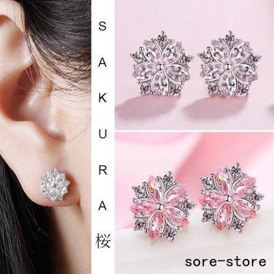 ピンクダイヤモンドピアスの商品一覧 通販 - Yahoo!ショッピング ピンクダイヤモンドピアスの商品一覧 通販 - Yahoo!ショッピング