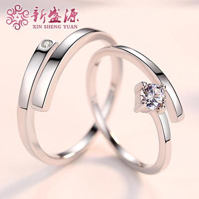 リング、指輪（モチーフ：スター、星）｜レディースアクセサリー｜ファッション 通販 - Yahoo!ショッピング
