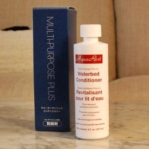 ウォーターベッド防腐剤のおすすめ人気商品一覧 通販 - Yahoo!ショッピング