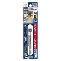 ANEX ATA-M5 電気工事用トルクアダプター M5(2.6N.m) | 工具のお店i-TOOLS(アイツール)