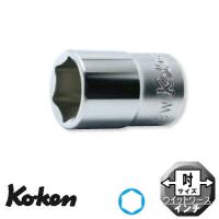 Ko-ken 4400W-3/16 1/2"sq. 6角 BSW ソケット 英国規格 3/16W コーケン / 山下工研 | 工具のお店i-TOOLS(アイツール)