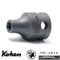 Ko-ken 23425-E6 3/8 （9.5mm)sq. トルクス インダストリアル ソケット E6  コーケン / 山下工研 | 工具のお店i-TOOLS(アイツール)