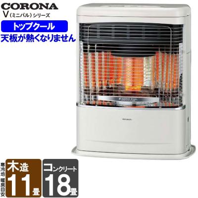 コロナffストーブ 20畳のおすすめ人気商品一覧 通販 - Yahoo!ショッピング
