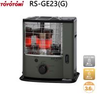 ストーブ 石油ストーブ トヨトミ おしゃれ 灯油 Gear Misson 反射式石油ストーブ シングル燃焼タイプ Rs Ge23 G D 照明とエアコン イエプロyahoo 店 通販 Yahoo ショッピング