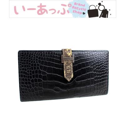 美品 HERMES エルメス ベアン クラシック ▢H刻印 長財布 ブラック Bearn エルメス 長財布 ベアン クラシック リザード ブラック