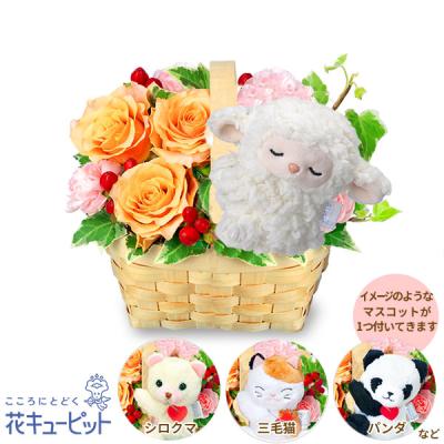 花キューピット - バラ特集｜Yahoo!ショッピング