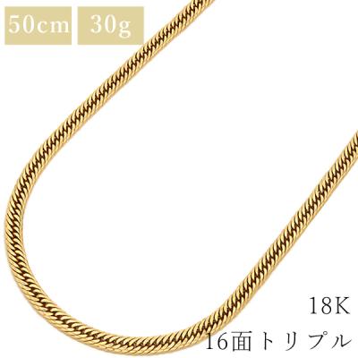 HOUBIDOU 心斎橋店 - 喜平|Yahoo!ショッピング HOUBIDOU 心斎橋店 - 喜平|Yahoo!ショッピング