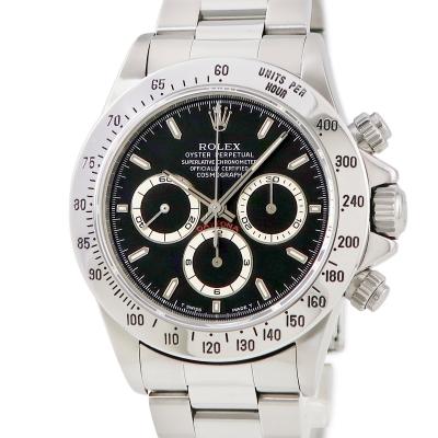 ⭐︎タイムセール⭐︎UBCBW45SS3台セット 【公式通販】