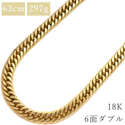 東*堂様 １８金ネックレス　中古品 東*堂様 18金ネックレス 中古品 18金喜平ネックレス中古（メンズ用