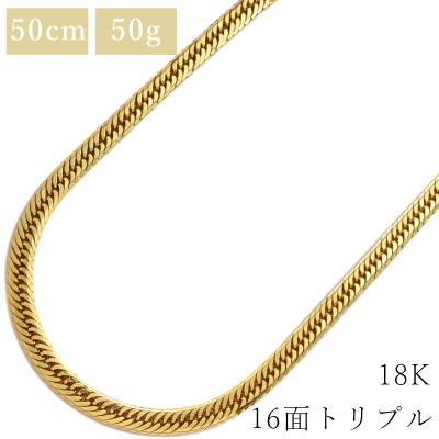 18金喜平ネックレス中古（メンズ用ネックレス、ペンダント）｜メンズ
