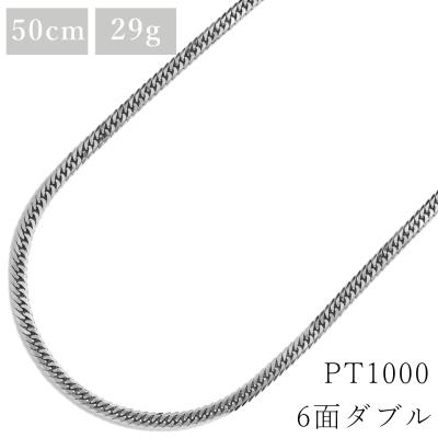 プラチナ 喜平ネックレス 中古のおすすめ人気商品一覧 通販 - Yahoo 