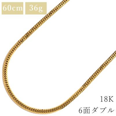 18金喜平ネックレス中古のおすすめ人気商品一覧 通販 - Yahoo!ショッピング