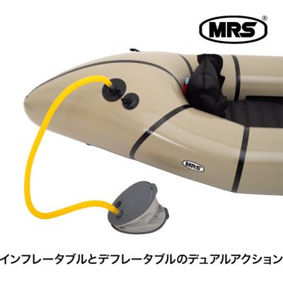 パックラフトのおすすめ人気商品一覧 通販 - Yahoo!ショッピング