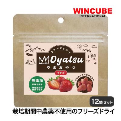 無農薬 いちごのおすすめ人気商品一覧 通販 - Yahoo!ショッピング