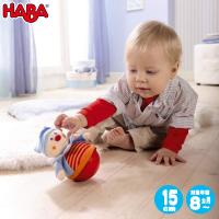 ハバ おきあがり人形・キャスパー HA5849 知育玩具 HABA おもちゃ 1歳 1歳半 2歳 3歳 4歳 おもちゃ 出産祝い 赤ちゃん 人形 クリスマスプレゼント 男の子 女の子 | イベリアの太陽