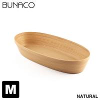 BUNACO メイクボックス コスメティックボックス oval M ナチュラル IB-C626 木製 トレー アメニティボックス 小物入れ | イベリアの太陽
