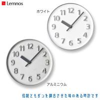 レムノス Lemnos Founder Clock ファウンダー クロック KK15-08 掛け時計 | イベリアの太陽