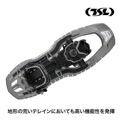 わかん　かんじき Amazon.co.jp: 和かんじき 立山かんじき (中) : おもちゃ