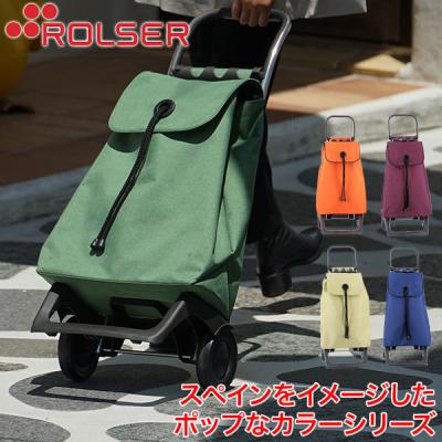 【値下げ】ROLSER グリーン キャリーカート ロルサー ショッピングカート キャリーカート キャリーバッグ お