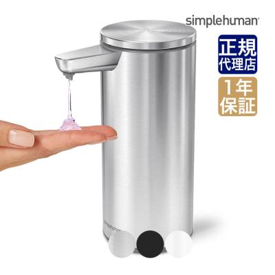 自動ソープディスペンサー ステンレス製 xsyq2_1.jpg