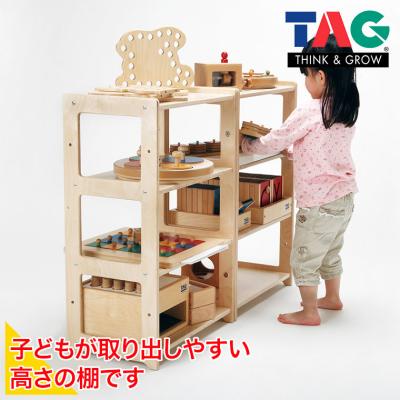 モンテッソーリ 棚のおすすめ人気商品一覧 通販 - Yahoo!ショッピング