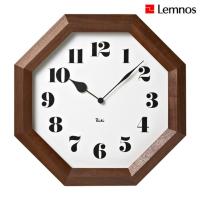 レムノス 八角の時計 掛け時計 WR11-01 | イベリアの太陽