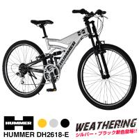 HUMMER(ハマー) シマノ18段変速 軽量アルミフレーム Wサスペンション 26インチ マウンテンバイク HUMMER  DH2618-E 【代引不可】 | 自転車通販 IBFショップ