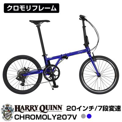 自転車通販 IBFショップ - HARRY QUINN(ハリー クイン)｜Yahoo