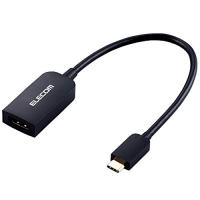エレコム(ELECOM) USB-C HDMI 変換 (USB C to HDMI 60Hz 変換アダプタ ) 0.15m ブラック AD-CHDMI | Ibis-Shop ヤフー店