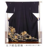振袖 桂由美 ストーン 刺繍 金彩 褄下挟み比翼付 身丈163cm 撥水加工済 振袖 桂由美 ストーン 刺繍 金彩 褄下挟み比翼付 身丈163cm 撥水
