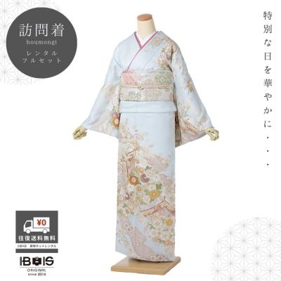 大きめ  訪問着  セット可能  しつけ糸あり 楽天市場】[仮絵羽仕立て訪問着] オーダー 東レシルック 訪問着 枝梅