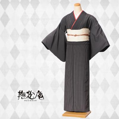 撫松庵 レンタル｜レンタル、各種サービス おすすめ人気商品一覧 通販