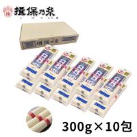 手延素麺 揖保乃糸 上級品 300g×10包 赤帯 そうめん /上6×10/ | 手延素麺揖保乃糸販売店