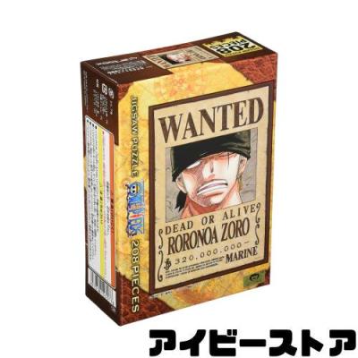 ゾロの手配書】ロロノア·ゾロ 純金 手配書GOLDカード ロロノア·ゾロ