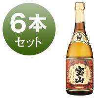 薩摩宝山 芋焼酎 鹿児島 西酒造 25% 720ml 6本セット | 岡村商店 指宿屋 ヤフー店