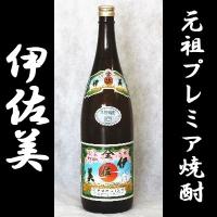 伊佐美 芋焼酎 鹿児島 合資会社甲斐商店 25度 1800ml | 岡村商店 指宿屋 ヤフー店