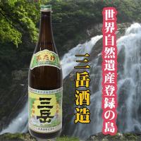 三岳 芋焼酎 鹿児島 25度 1800ml | 岡村商店 指宿屋 ヤフー店