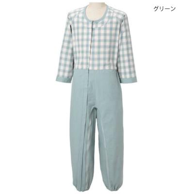 介護用衣類 つなぎ服 70M（介護用つなぎ服）（色：グリーン系）｜介護用衣料、寝巻き