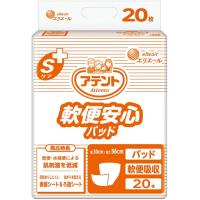 （ケース販売）アテント Sケア軟便安心パッド 20枚入×4袋-約5回分吸収、軟便吸収量200g(大王製紙）20774010 | アイケアショップ