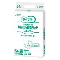 （ケース販売）ライフリー かんたん装着パッド レギュラー 54枚入×3袋（ユニ・チャーム）約2回分吸収 50316 | アイケアショップ