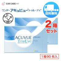 ワンデー アキュビュー トゥルーアイ×2箱セット（1箱90枚入り） ジョンソン・エンド・ジョンソン 1日使い捨て ソフトコンタクトレンズ 送料無料 爆買 | アイケアプラス Yahoo!店