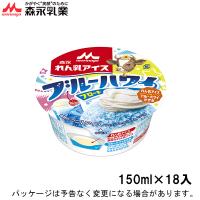 森永乳業 れん乳アイス ブルーハワイフロート 150ml×18入 | アイスクリームのきしもと
