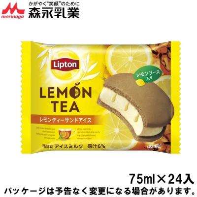 アイスクリームのきしもと - 森永乳業|Yahoo!ショッピング アイスクリームのきしもと - 森永乳業|Yahoo!ショッピング