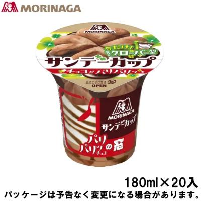 サンデーカップ 森永（食品）の商品一覧 通販 - Yahoo!ショッピング