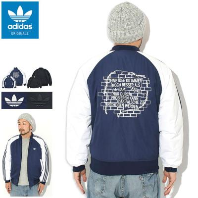 adidas Originals メンズ中綿｜コート、ジャケット｜ファッション 通販 
