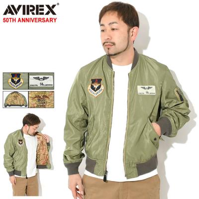 avirex l2bの商品一覧 通販 - Yahoo!ショッピング avirex l2bの商品一覧 通販 - Yahoo!ショッピング