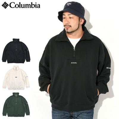 コロンビア ハーフジップの商品一覧 通販 - Yahoo!ショッピング コロンビア ハーフジップの商品一覧 通販 - Yahoo!ショッピング