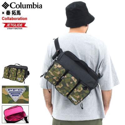 Columbia コロンビア×俺達　PFG 秦拓馬　ハイパーリッジ ice field - 【コラボ】Columbia×秦 拓馬 ＆ 伊藤 巧｜Yahoo!ショッピング