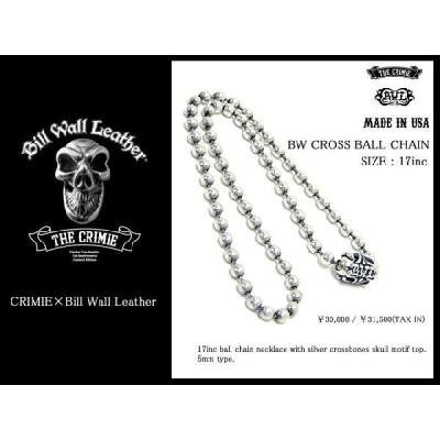 ice field - CRIMIE クライミー Accessories｜Yahoo!ショッピング