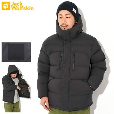 ジャックウルフスキン ダウンの商品一覧 通販 - Yahoo!ショッピング ジャックウルフスキン ダウンの商品一覧 通販 - Yahoo!ショッピング